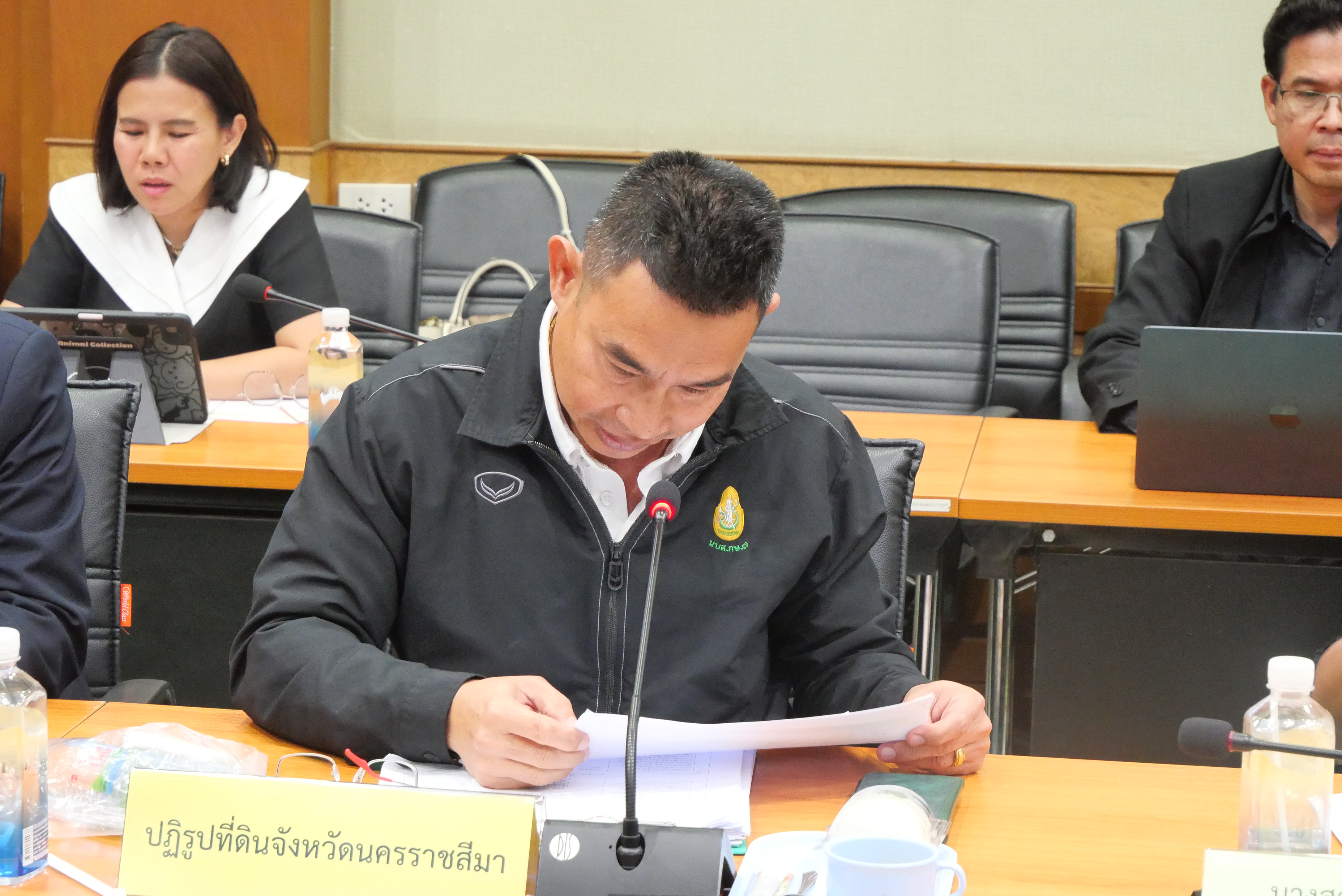 title - เลขาธิการ ส.ป.ก. ประชุมคณะทำงานติดตามเร่งรัดการใช้จ่ายเงินงบประมาณประจำปีงบประมาณ พ.ศ. 2569 ของ ส.ป.ก. ครั้งที่ 1/2569